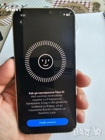 IPhone 12 64GB Батерия 100%, снимка 6 - Apple iPhone - 55332477