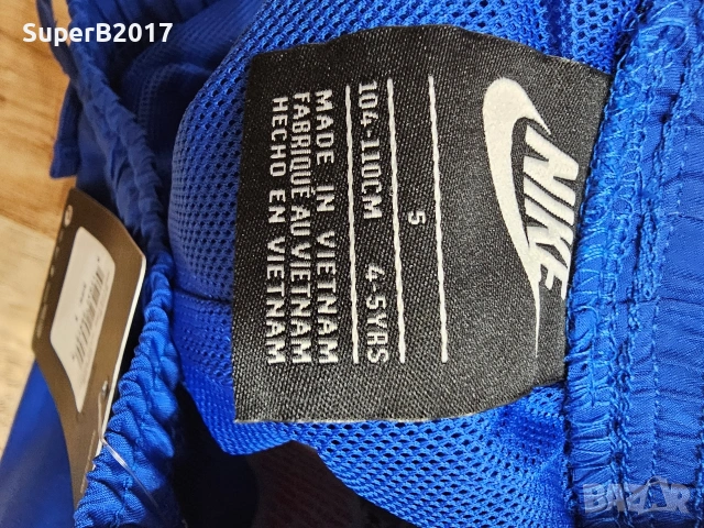 Продавам - детски плувни къси гащи за момче 5 г. Nike , снимка 4 - Детски клинове - 54732448