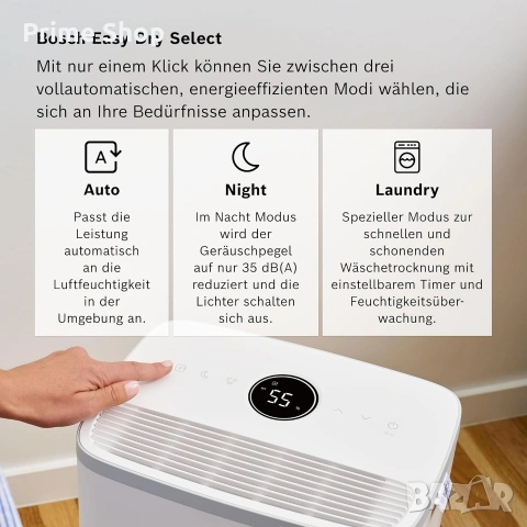 Влагоуловител/ Обезвлажнител Bosch Dry 2000, 12 литра на ден, до 24 кв.м, снимка 5 - Влагоабсорбатори и влагоуловители - 54825622