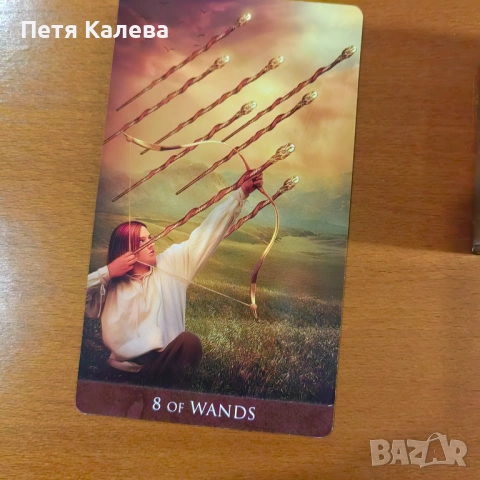 Arcanum Tarot , снимка 3 - Езотерика - 54511667