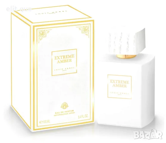 Оригинален френски парфюм Extreme Amber, снимка 7 - Унисекс парфюми - 55474487
