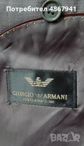 Giorgio Armani Grey Super 140s Wool Blazer, снимка 6 - Сака - 55421338