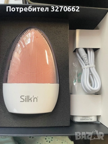 Уред за почистване на лице Silk’n