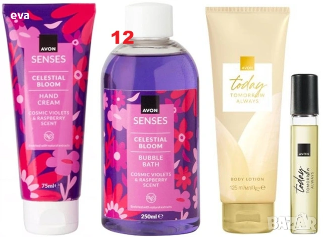 Комплекти по 10 € от AVON, ORIFLAME, снимка 13 - Дамски парфюми - 54725177