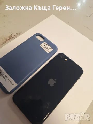 Iphone              SE       64GB, снимка 9 - Други - 55373894