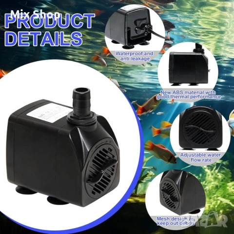 Нова Помпа за аквариум 35W, 2500L/H, 4.3x2.8x3.7 инча, с 3 дюзи, снимка 2 - Друга електроника - 54677021