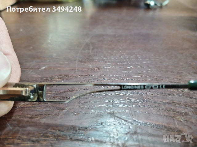 .Слънчеви очила Longines , снимка 5 - Слънчеви и диоптрични очила - 54089514