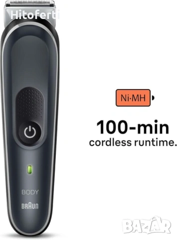 Самобръсначка за мъже Braun Series 5 Body Groomer BG5370, снимка 2 - Машинки за подстригване - 54247563