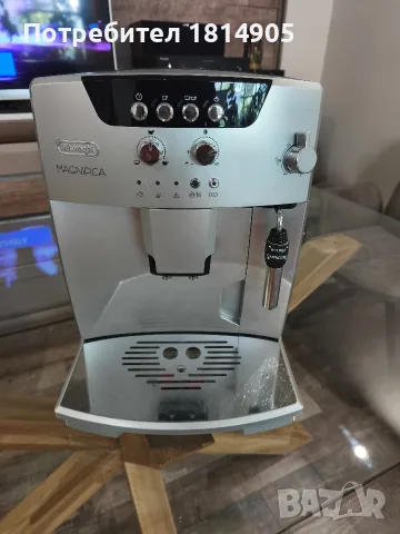 кафемашина Delonghi MAGNIFICA , снимка 7 - Кафе машини - 55430261