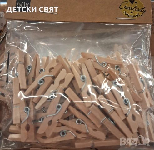 Декоративни панделки  ,цветя,щипки, снимка 6 - Декорация за дома - 54974263
