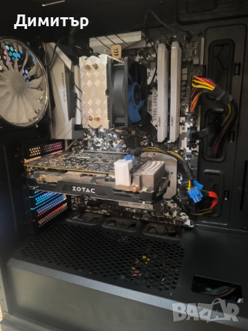 Геймърски компютър GTX 1060 6GB / 16GB RAM / SSD + Ryzen