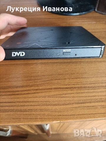 dvd, снимка 2 - Други - 54821176