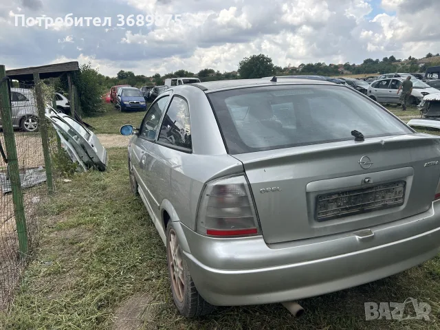 Опел Астра 2,0 16 бензин, снимка 4 - Автомобили и джипове - 55390066
