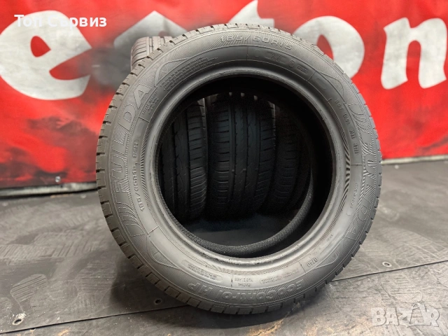 185 60 15, Летни гуми, Fulda EcoControlHP, 4 броя, снимка 5 - Гуми и джанти - 54160642