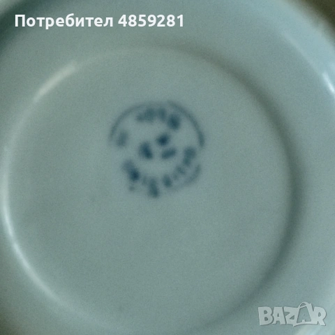 Порцеланов сервиз за кафе, снимка 13 - Сервизи - 55182660