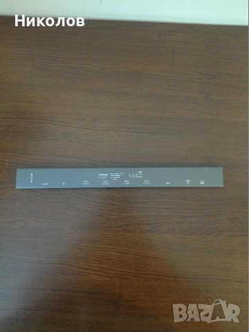 Продавам Докинг станция 9 в 1 HAMA 135765, 4 x USB-A, USB-C, HDMI™, LAN, SD, microSD