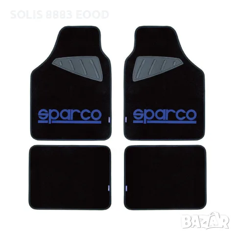 Стелки мокет SPC1901A Sparco Черни-Сини 4БР/К-Т