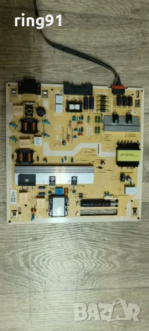 Захранване - BN44-01100A TV Samsung QE50Q67AAU