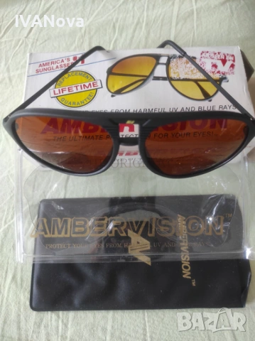 Слънчеви очила Ambervision, снимка 3 - Слънчеви и диоптрични очила - 54483903