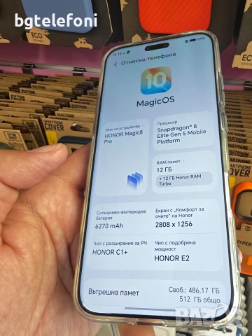 Honor Magic 8 Pro 12/512 black , на 8 зареждания , снимка 7 - Huawei - 55038461