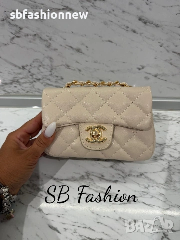 Мини модел Chanel, снимка 7 - Чанти - 55040123