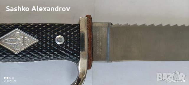 Автентичен Solingen Anton Wingen Jr. (Othello) – Потвърден! , снимка 3 - Други ценни предмети - 54207487