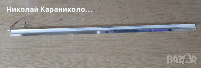 Продавам LED ленти за подсветка от дефектирали телевизори № 3