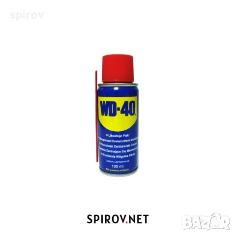 WD-40 универсален спрей смазка против ръжда 100ml