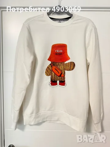 Мъжки бял суитчър