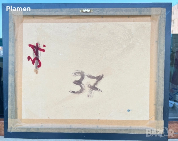 УНИКАТ КАРТИНА МАСЛО ПОДПИСАНА И ДАТИРАНА, снимка 4 - Картини - 54133823