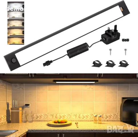 LED лампа за шкаф/гардероб (подсветка) за кухня и интериор, 98 LED, 42 см, регулируема яркост