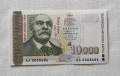  Банкнота (UNC) 10,000лв 1997г.Номер (АА0008686), снимка 1