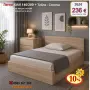 Легло спалня ХАЙ 140 с табла Хай с матрак 140/200 с 10%Промоция до 24.08.26, снимка 6
