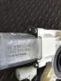 Моторче за задно ляво стъкло Bosch за Dodge Avenger (2006-2011) 0130822328, снимка 3