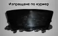 Поправка и ремонт на километраж за Honda Civic mk8, снимка 5