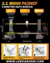 LED Крушки H27 / 880 / 881 – 20000LM | 6000K Бяла Светлина, снимка 3
