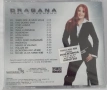 Dragana Mirkovic - Trag u vremenu, снимка 2