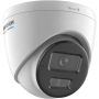 4 MP ColorVu Мрежова IP Камера HIKVISION, снимка 3