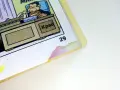 Комикс Мики Маус - 1998г. брой 14, снимка 5