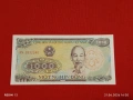 Лот банкноти 6 броя ВИЕТНАМ, БЕЛАРУС, РУСИЯ непрегъвани нови за КОЛЕКЦИЯ 53301, снимка 12