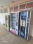 Вендинг автомати 3 бр. с обект , снимка 2