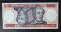 Бразилия.
 200 крузейро.
1981 - 1989  година.
UNC., снимка 1