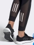 Adidas SenseBoost унисекс 38 номер, снимка 3