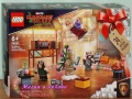 Прод LEGO Super Heroes 76226 76231 76232 76240 76243 76244 76245 76247 76253 76254 76255 76257 76258, снимка 3