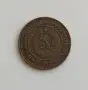5 стотинки 1981 - 1300 г. България, 1974, 1990, снимка 6
