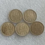 1 СТОТИНКА 1974 Г. - 29 БР., 2 СТ. 1990 - 15 БР., 20 СТ. 1989, 1988, 1962, 1974, снимка 8