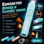Акумулаторно LED фенерче Aerbes 180 лумена USB Type-C 400mAh с COB лампа и фокус, снимка 1