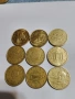 монети от 50 цента, снимка 1