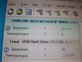 Samsung MZVLW256HEHP-00H1 - 256GB SSD Internal Laptop Hard Drive M.2 NVME, снимка 3