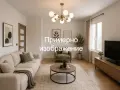 Продажба на двустаен апартамент 50,77 м2 на етаж 2, в гр. София, жк. Люлин 3, снимка 2